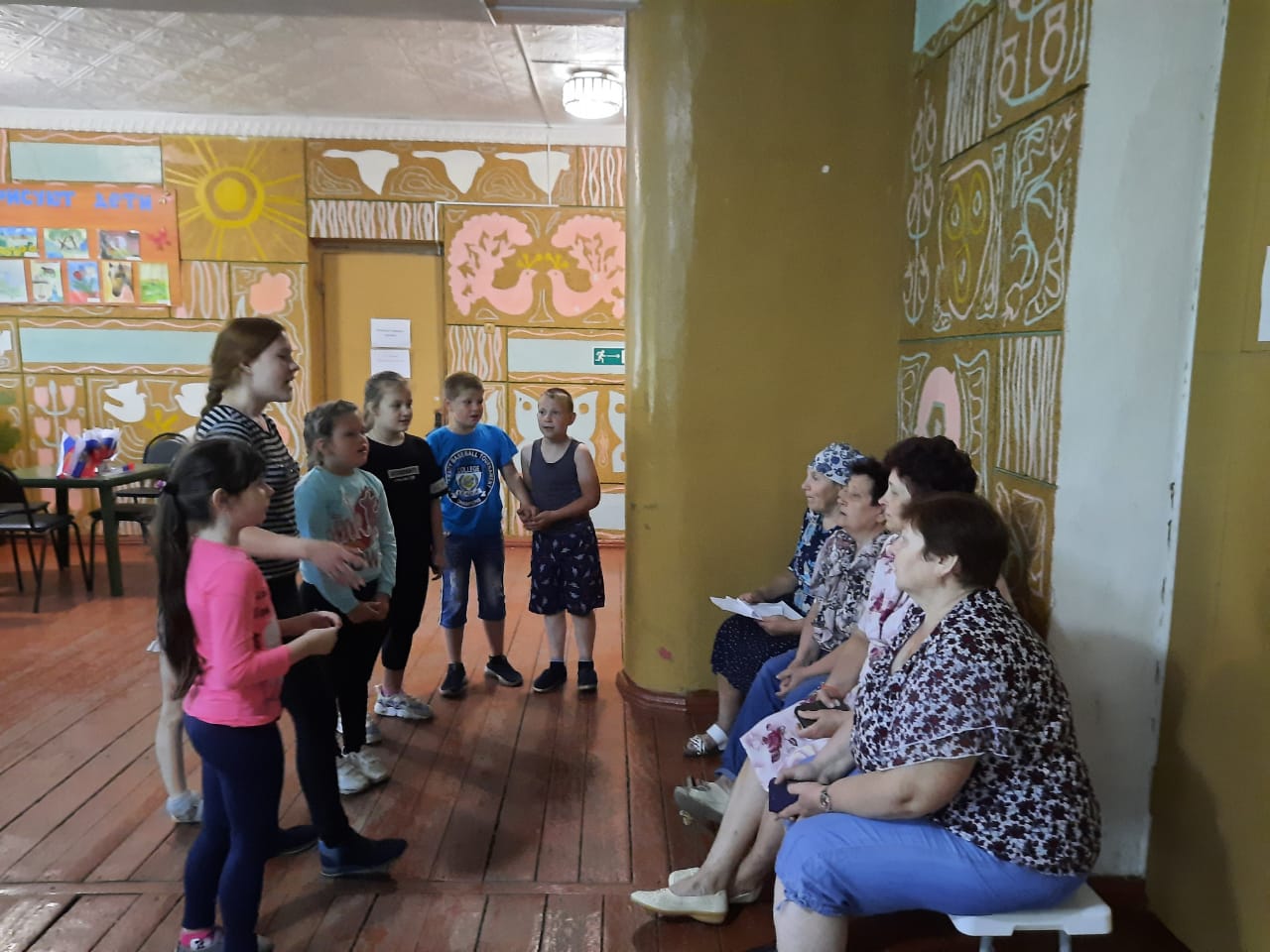 «Семья крепка как Русская держава»